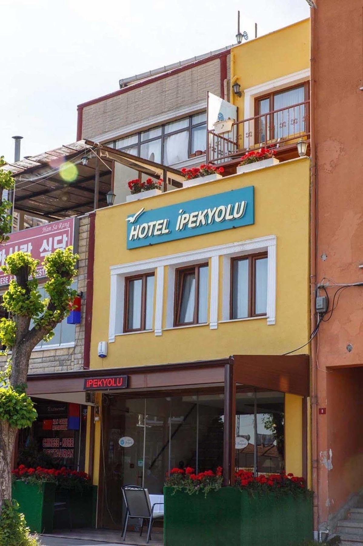 Hotel Ipekyolu Κωνσταντινούπολη Εξωτερικό φωτογραφία